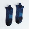 Calcetines deportivos personalizados para hombre y mujer primavera y verano fitness calcetines para correr de secado rápido absorbentes del sudor transpirables calcetines hasta el tobillo ventas directas de fábrica