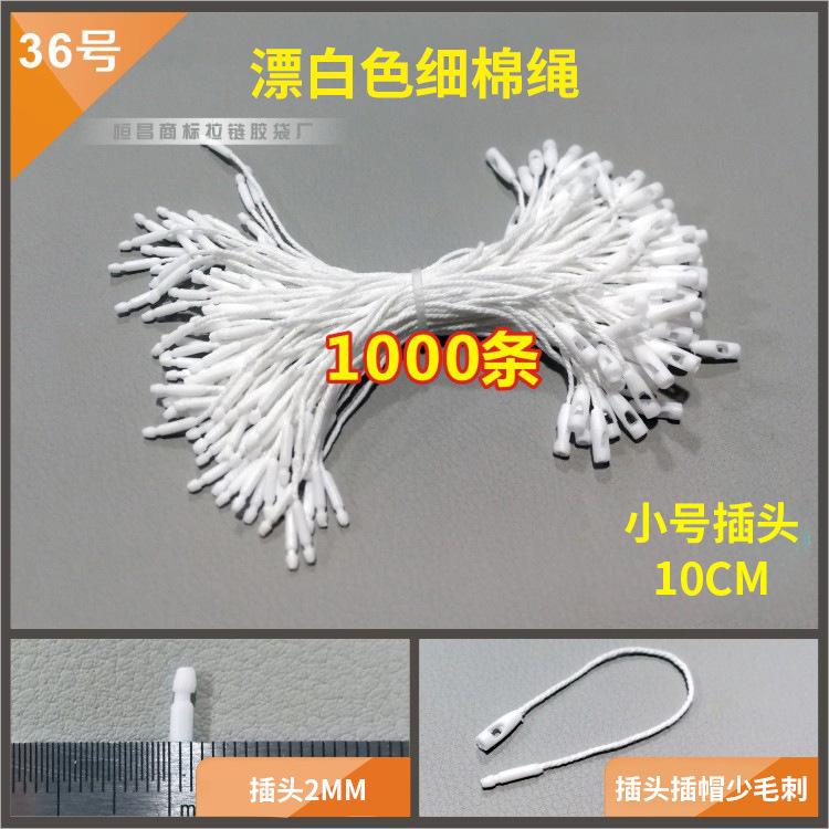 详情-20