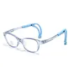 Nuevas Gafas para Niños con Espejo y Filtro de Luz Azul Marco Suave Tr90 Gafas de Estudiante Espejo Plano Marco Antideslizante para Actividades 5438