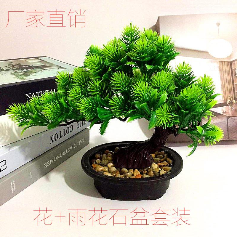 微信图片_20190606142617_副本