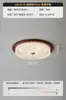 Lámpara de Techo para Dormitorio Estilo Medieval de Gama Alta Simple Americana Retro Nogal Hogar Súper Brillante Protección Ocular Lámparas para Sala de Estudio