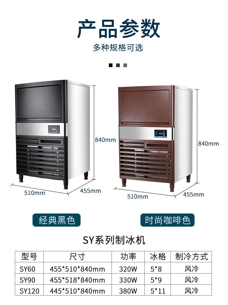 详情-15.jpg