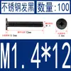 Acero Inoxidable Negro 304 cm Cabeza Plana Grande Cabeza Ultraplana Cabello Plano Tornillo de Cruz Negro Tornillo para Computadora M1-M8