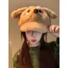 Gorra de Pato de Dibujo Animado para Perro Enfadado Peludo para Mujer, Boina Cálida de Invierno para Cabeza Grande de Estudiante, Gorra de Béisbol Versión Grande