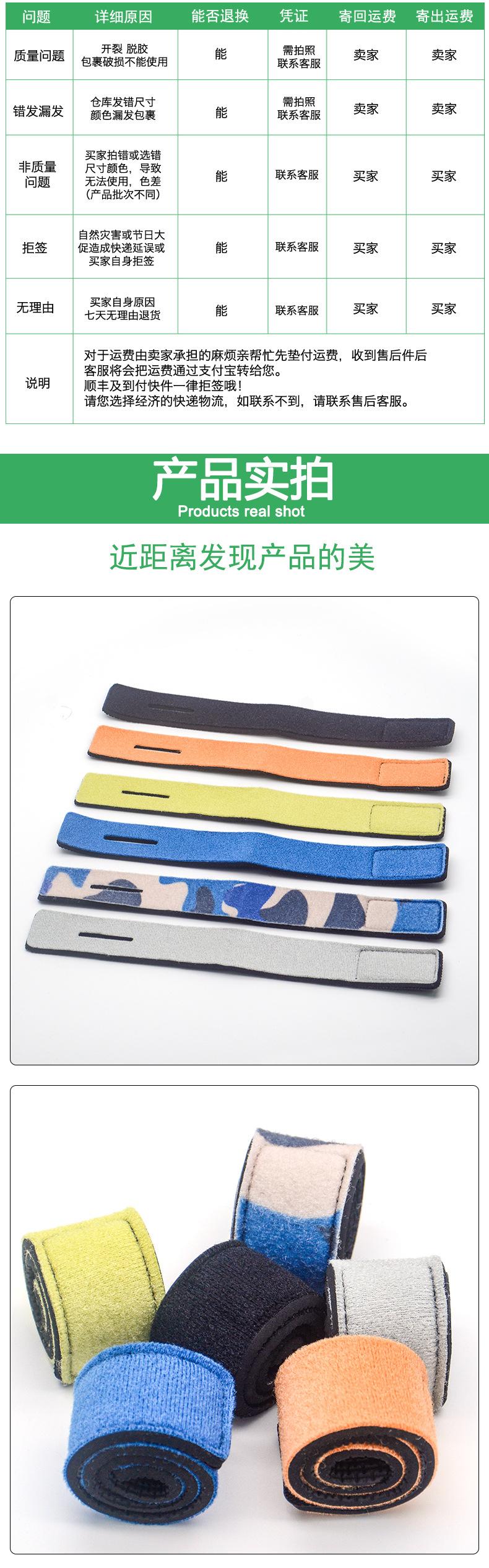 详情2_07.jpg