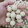 Bola de succión de aceite de piedra volcánica bola personalizada molienda fina varilla de succión de aceite mini portátil con bola de piedra volcánica