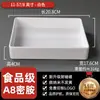 Plato de exhibición resistente a altas temperaturas para platos de pato estofado, bandeja para alimentos frescos y cocidos, plato rectangular de melamina imitación porcelana de bordes rectos para olla caliente
