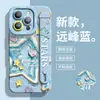 Adecuado para funda de teléfono móvil Apple 16 pulgadas gradiente líquido estrella silicona 15 sentido avanzado todo incluido iPhone12Pr
