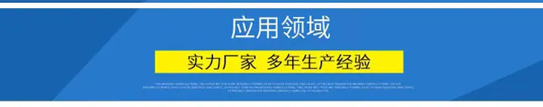新版-无电话的详情_07.jpg