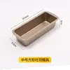 Molde rectangular para pastel de libra, Caja para pan antiadherente, Molde para hornear, Herramienta doméstica para hornear en horno