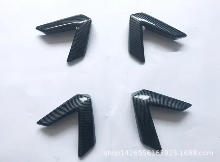 碳纤纹内门握手.jpg