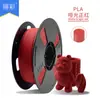 Filamento para Impressão 3D Jincai Filamento Fosco Cor Única Alta Tenacidade Alta Velocidade Amigo do Ambiente Novo Material Seda Pla Modelo