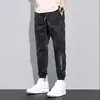 Pantalones Casuales de Primavera y Otoño para Hombre, Pantalones Jogger Sueltos Modernos para Jóvenes, Pantalones Cargo Deportivos Camuflados Geniales