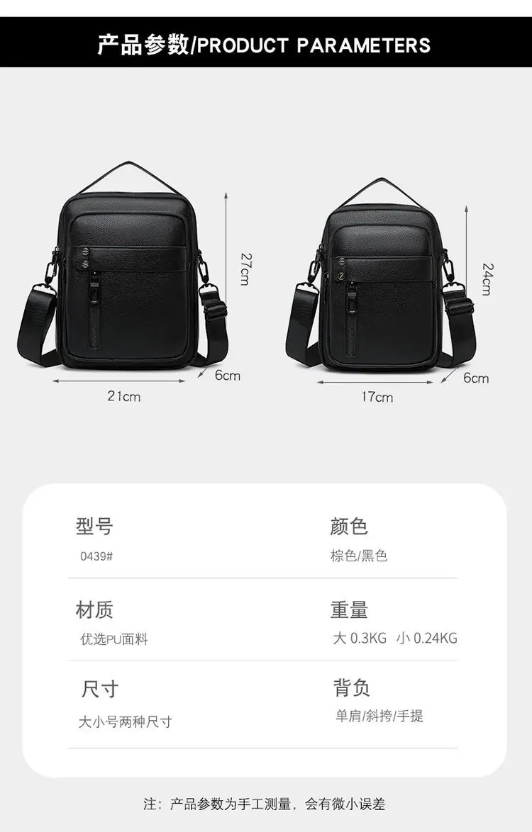详情_14.jpg