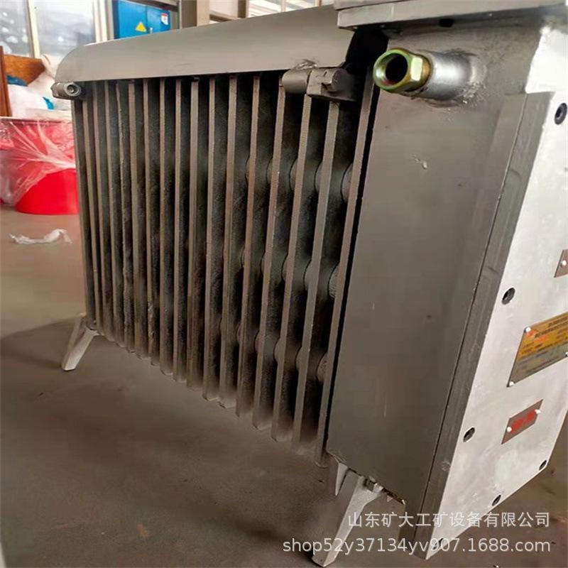 防爆取暖器