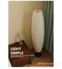 1 Lámpara de Pie Minimalista Vertical Estilo Ins Estilo Nórdico Europeo para Sala de Estar y Dormitorio, Lámpara de Papel LED Creativa y Acogedora
