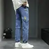 Jeans Casuales de Trabajo para Hombre 2026 Primavera, Otoño e Invierno Nuevos de Moda Versátiles Pantalones Jogger Harem