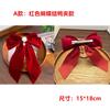 Horquilla roja para niña, lazo grande, accesorios para el cabello para niña, terciopelo de Año Nuevo, horquilla popular de Internet para bebé princesa de Año Nuevo.
