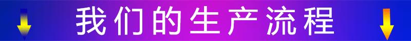 详情22.gif