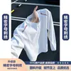 Comercio Exterior Hombres Otoño/Invierno Cuello Alto Camiseta Base Manga Larga Espesada Holgada Cálida Cuello Redondo Ropa Interior Superior Manga Larga Hombres