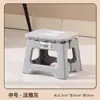 Taburete plegable de plástico grueso, pequeño banco para niños y adultos, silla plegable portátil para exteriores, taburete pequeño