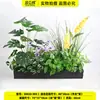 Caja de Flores y Canaleta para Flores con Plantas Verdes Simuladas, Combinación de Adornos para Paisajismo, Plantas Verdes Simuladas, Flores Artificiales, Decoración de Paisaje Artístico Floral de Pie