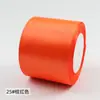 Cinta de Color Sólido de 8 cm Cinta de Satén Cinta de Colores para Empaque de Cajas de Regalo Lazo de Cinta Cinta para Ramo de Flores Cinta para Decoración de Pasteles Estilo Japonés y Coreano