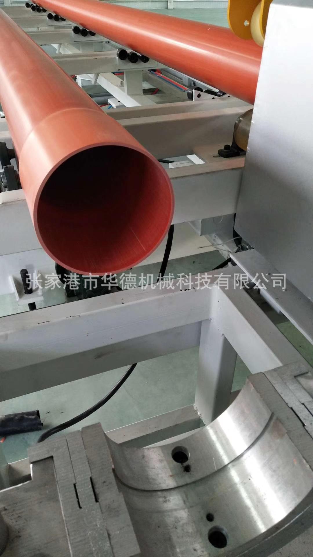 微信图片_20191109101134