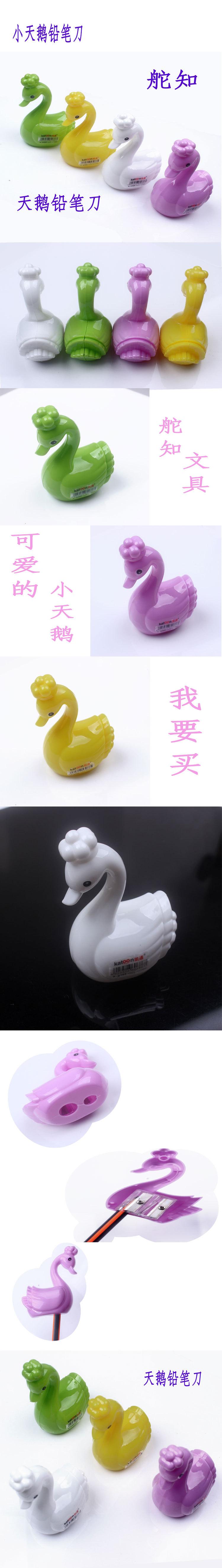 未标题-11