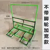 Carrinho de Transporte para Vidro de Porta e Janela Dobrável de Quatro Rodas de Serviço Pesado Estrutura Bilateral para Transporte Logístico Carrinho Puxado à Mão para Placa de Gesso Azulejo
