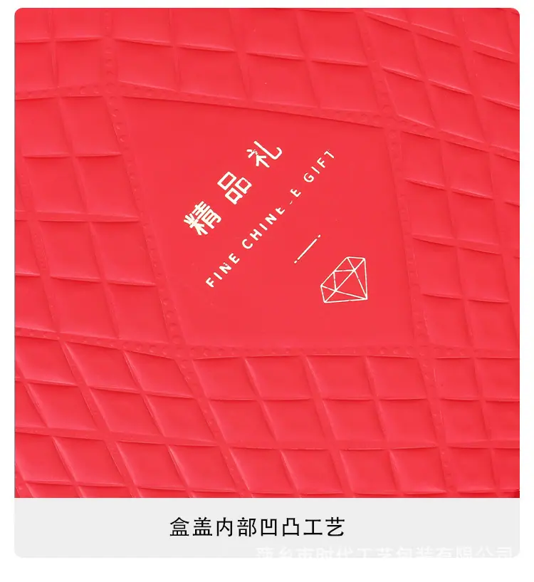 详情_11.jpg