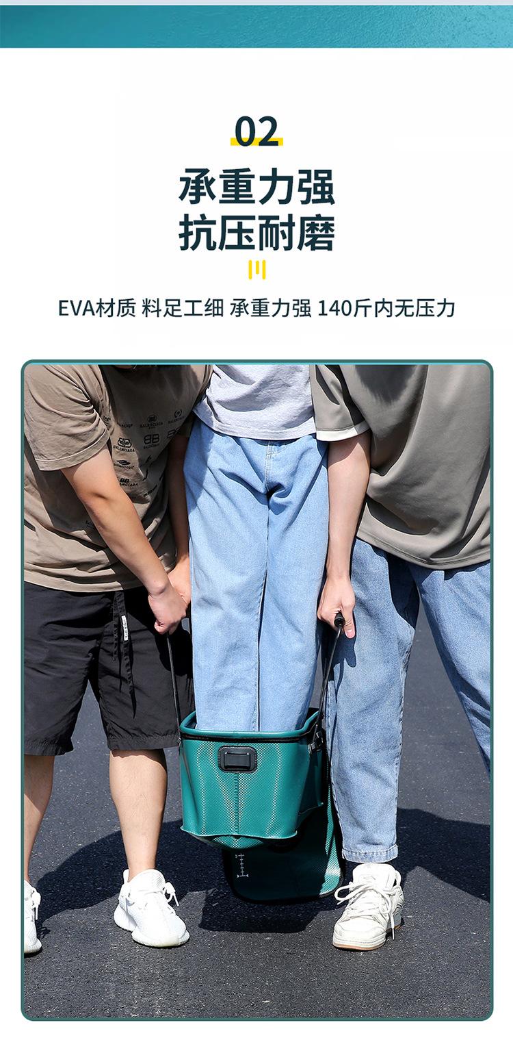 详情 (5)