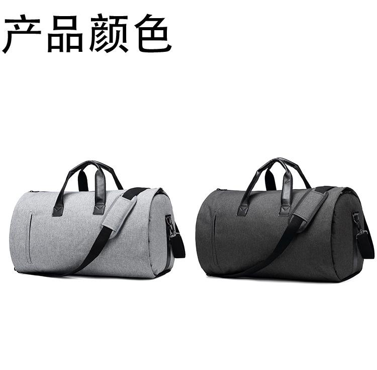 西装袋_02.jpg
