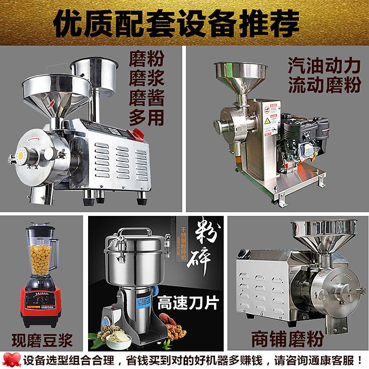 2020烘烤箱描述切片确定表_05-去号码.jpg