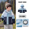 Chaqueta impermeable para niños Youou, nueva ropa infantil otoño 2026, tops de otoño para niños, ropa de moda para primavera y otoño