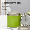 Nuevo Recipiente Pequeño Universal de Papel Caja de Empaque para Té Negro, Té Verde, Longjing, Biluochun Caja Vacía