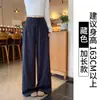 Pantalones Anchos de Lino y Ramio Blancos para Mujer, Verano Finos de Cintura Alta con Caída Estilo Old Money Pantalones Casuales Rectos de Algodón y Lino