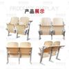 Silla de fila de aula multimedia silla de fila silla escolar con tablero para escribir silla de escritorio de aleación de aluminio silla de fila fija asiento de auditorio