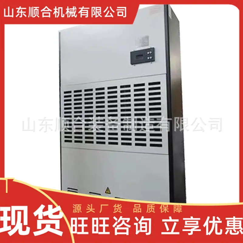 微信截图_20251127093633
