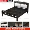Cama de Hierro Forjado Estilo Europeo para Uso Doméstico Cama Doble Simple Moderna Cama de Hierro Silenciosa Marco de Hierro Engrosado Reforzado Cama Individual para Habitaciones de Alquiler