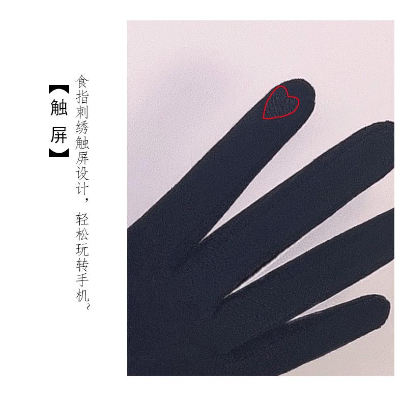 详情_09.jpg