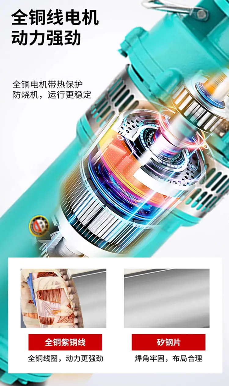 油浸泵详情_14