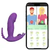 Amazon Productos Sexuales App Control Remoto Autodefensa Pastel de Pene Vibración Masturbación de Moda