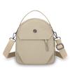 Bolso de Hombro para Mujer Modelo Nuevo 2025, Versátil para Compras, Mochila Pequeña Casual Impermeable, Bolso Bandolera