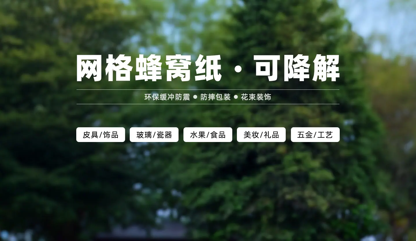 详情-01.jpg