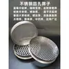 Malla Tamiz Redonda de Acero Inoxidable 304 Tamiz Clasificador de Arándanos Tamiz de Laboratorio Tamiz para Champiñones Pantalla Tamiz para Semillas de Pimienta de Sichuan Tamiz de Diamante