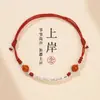 Pulsera de Imitación de Jade Natural Hetian Transfronteriza, Pulseras Tejidas de Pareja Estilo Nuevo, Regalo Dorado para Mujer, Diseño de Plata de Nicho al por Mayor