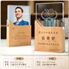 Trofeo Creativo de Madera Maciza y Cristal Hecho a Medida Premio de Alta Gama para Empleados Campeones, Competición, Reunión Anual y Premios de Honor