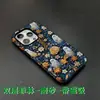 Pintura al óleo temática de Halloween con un patrón floral texturizado y fragmentado, diseño de fantasma, para funda de teléfono iPhone 17, funda de teléfono mate iPhone 16