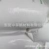 HIPS Guangxi Changke CH612 CH-612 acessórios para eletrodomésticos de grau de moldagem por injeção shell em estoque fornecimento